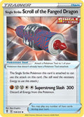 Single Strike Scroll of the Fanged Dragon (158/203) [SWSH07 Evolving Skies]