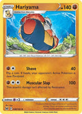 Hariyama (098/196) [SWSH11 Lost Origin]