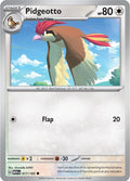 Pidgeotto (017/165) [SV Scarlet and Violet 151]