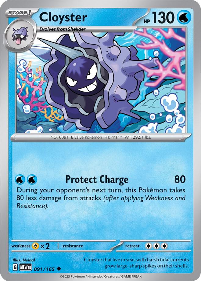 Cloyster (091/165) [SV Scarlet and Violet 151]