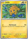 Joltik - 064/182 [SV04 Paradox Rift]
