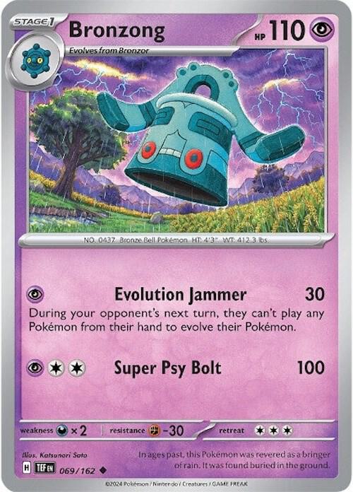 Bronzong (069/162) [SV05 Temporal Forces]