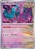 Flutter Mane (078/162) [SV05 Temporal Forces]