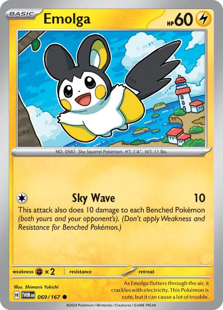 Emolga (069/167) [SV06 Twilight Masquerade]