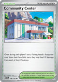 Community Center (146/167) [SV06 Twilight Masquerade]
