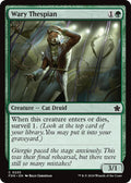 Wary Thespian (235) [Foundations]