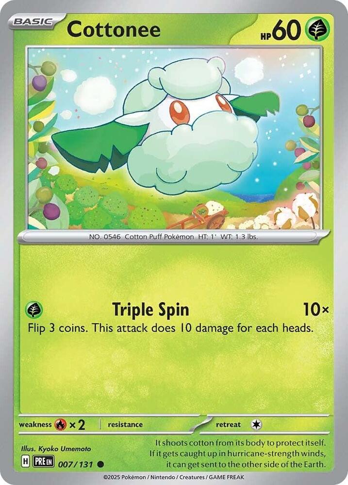 Cottonee (007/131) [SV Prismatic Evolutions]
