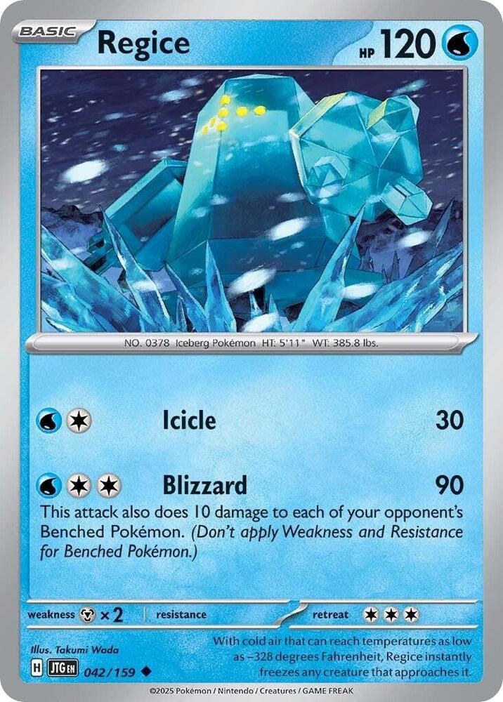 Regice (042/159) [SV09 Journey Together]