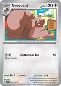 Greedent (132/159) [SV09 Journey Together]