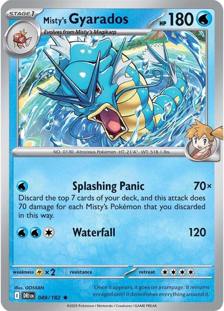 Misty's Gyarados (049/182) [SV10: Destined Rivals]