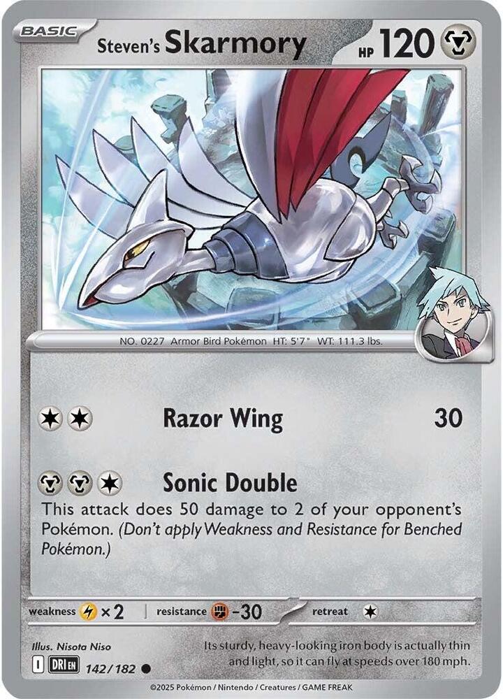 Steven's Skarmory (142/182) [SV10: Destined Rivals]