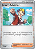 Ethan's Adventure - 165/182 [SV10: Destined Rivals]