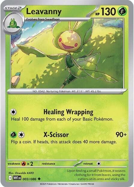 Leavanny (003/086) [SV: White Flare]