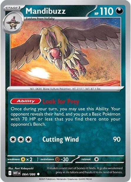 Mandibuzz (064/086) [SV: White Flare]