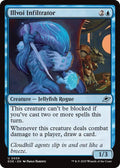 Illvoi Infiltrator (59) [Edge of Eternities]