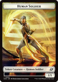 Human Soldier // Lander (0007) Doubled-Sided Token (2 // 7) [Edge of Eternities]
