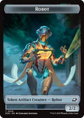 Robot // Lander (0007) Double-Sided Token (10 // 7) [Edge of Eternities]
